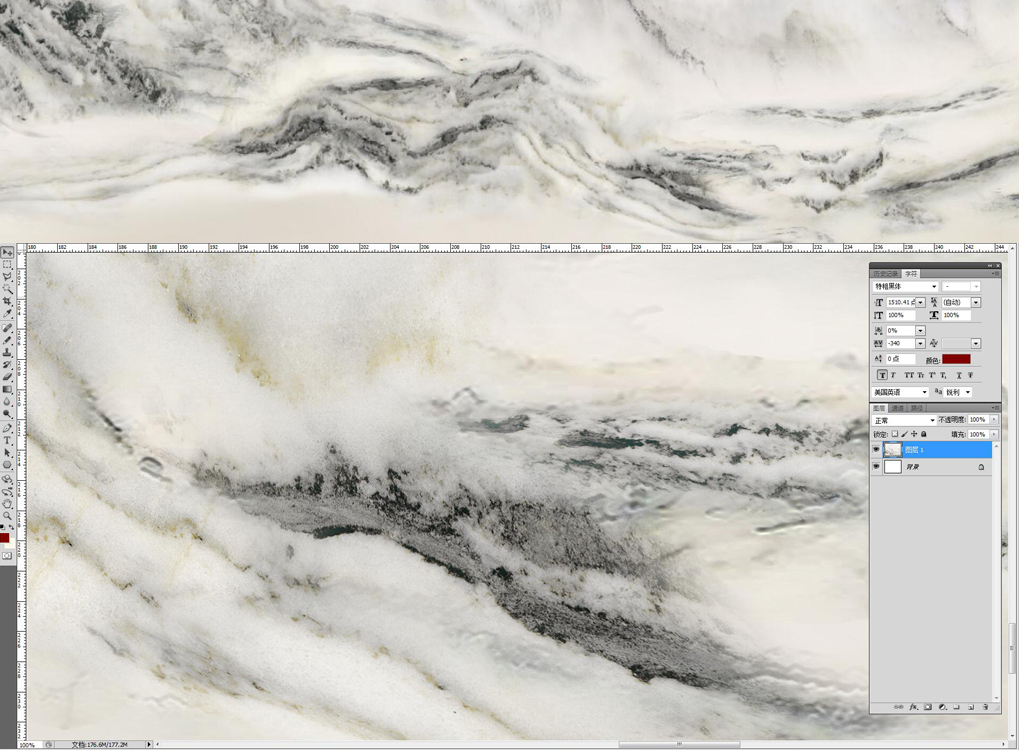 大理石紋中式水墨山水畫海納百川石材背景墻