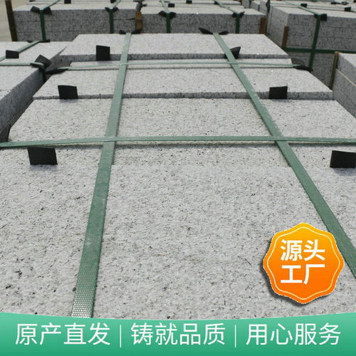 白金麻柱頭 白金鉆石材廠家 可電話直接訂購 白金鉆石材價(jià)錢