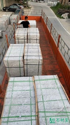 精品石材【浪花白、中國黑、藍鉆】廣東廉江廠礦直銷