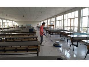 供應(yīng)石材防滑,大理石防滑,防滑處理_建筑建材_世界工廠網(wǎng)中國(guó)產(chǎn)品信息庫(kù)