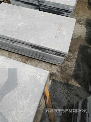 伊春市美溪花崗巖路側(cè)石生產(chǎn)廠家 伊春市美溪花崗巖路側(cè)石市場(chǎng)報(bào)價(jià) 產(chǎn)品型號(hào)cvb161172