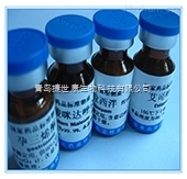 135-19-3 非臨床診斷用生物試劑研發(fā)中2-萘酚的化學(xué)試劑應(yīng)用與供應(yīng)前景