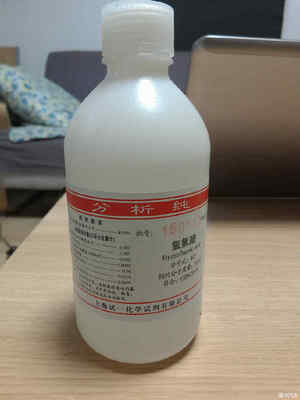 安全守護(hù)新維度 化學(xué)試劑助力車道保持輔助系統(tǒng)安裝校準(zhǔn)全攻略