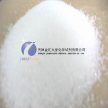 氟化氫鉀 從特性、應(yīng)用，到市場價格與采購指南